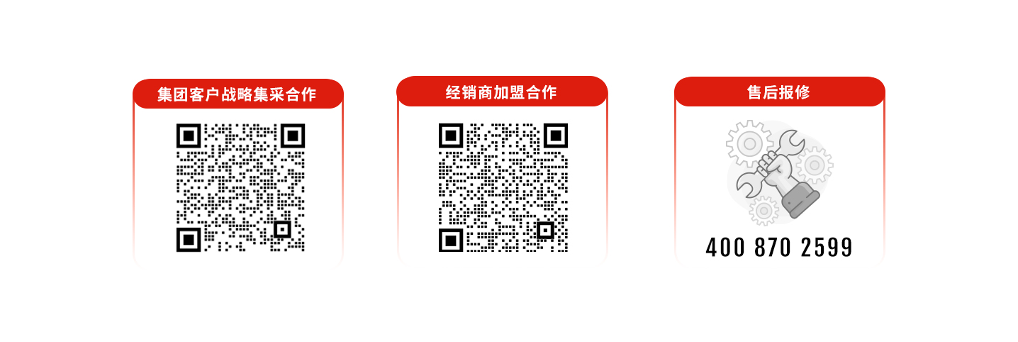 科拓道閘400客服電話：4008702599，科拓400客服電話：4008702599，	科拓售后電話：4008702599，科拓停車(chē)場(chǎng)系統(tǒng)客服電話：4008702599，科拓售后服務(wù)電話：4008702599，科拓停車(chē)系統(tǒng)400電話：4008702599